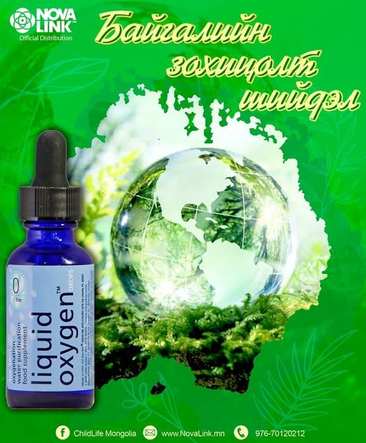 165594324_1846936568817725_1887855257344726461_n (1)