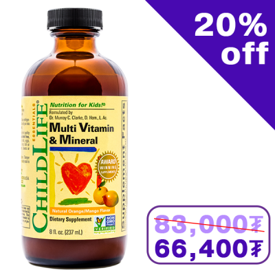 Multi Vitamin & Mineral