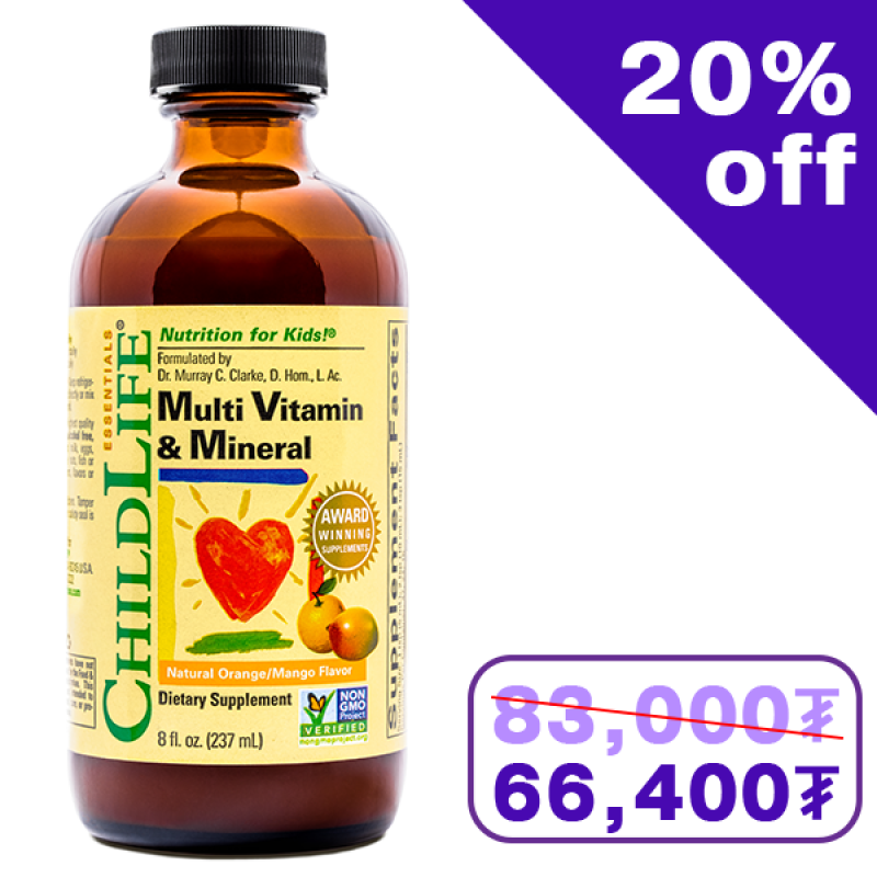 Multi Vitamin & Mineral