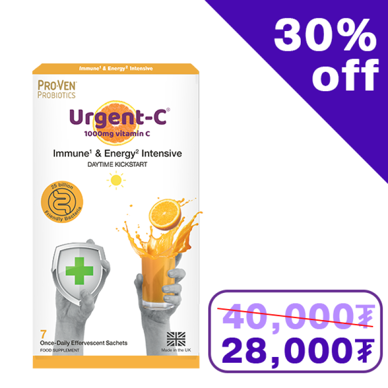 Urgent C Immune & Energy Intensive